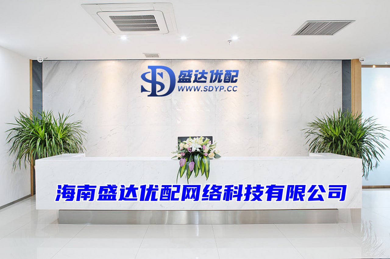 京海策略-中国股票配资网站-股票配资平台股票配资-线上配资开户